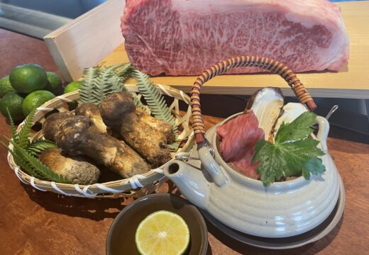 2025/10/3〜おすすめコース